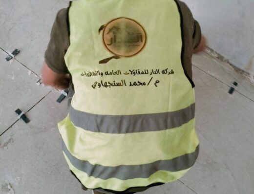 تشطيبات أعمال متكاملة