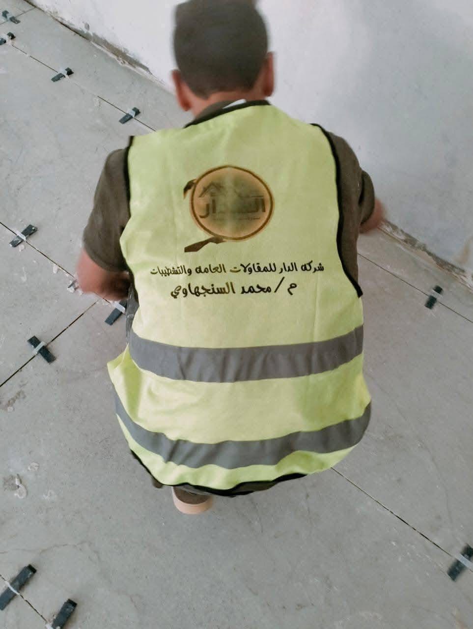 تشطيبات أعمال متكاملة