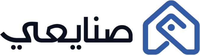 صنايعي