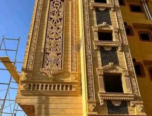 صنايعي حجر فرعوني