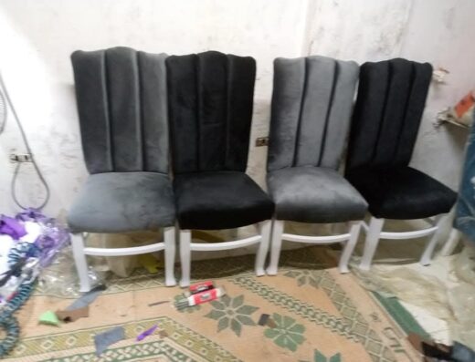 منجد