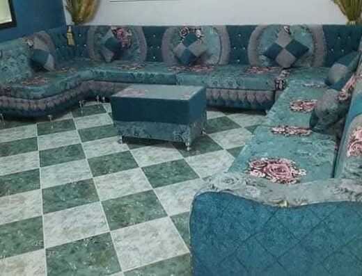 منجد