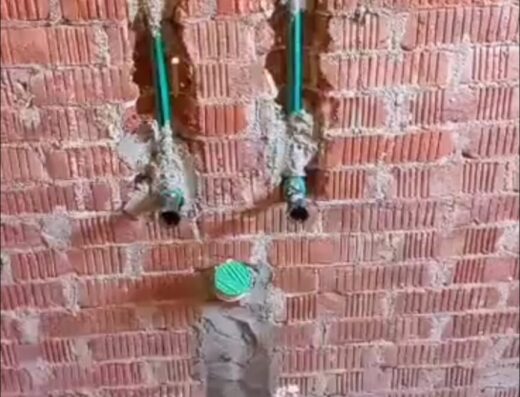 سباك