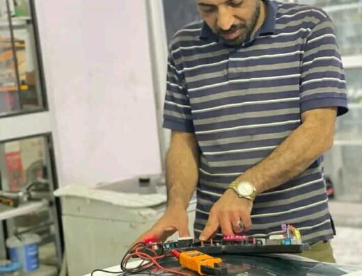 صيانة غسالات